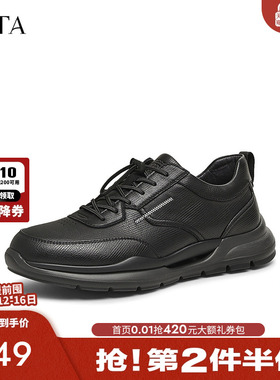 TATA他她商务休闲运动鞋男鞋一脚蹬黑色皮鞋男士2025新款VLK01AM5