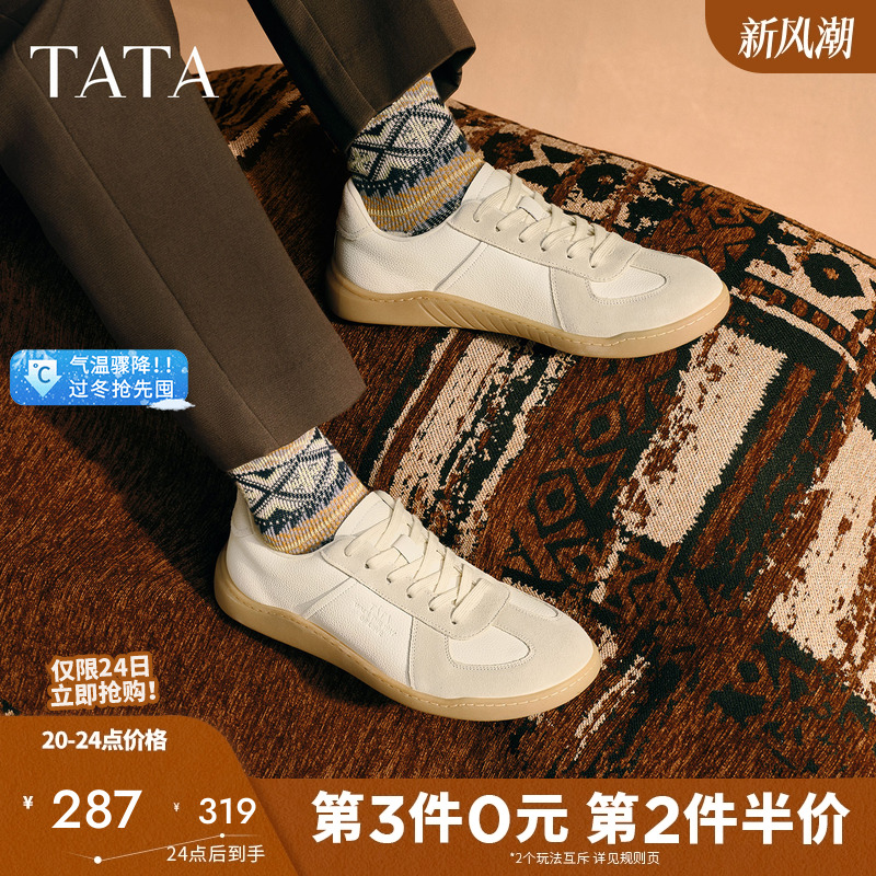 他她男鞋休闲德训板鞋运动阿甘鞋