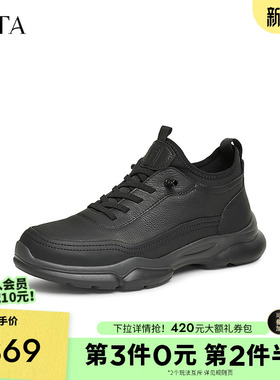 TATA他她商务休闲皮鞋男士真皮加绒运动鞋爸爸鞋秋冬新款73G40DD4