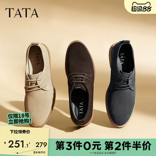 TATA他她商务休闲皮鞋男鞋英伦正装鞋反绒皮单鞋2025秋冬VEI01DM3