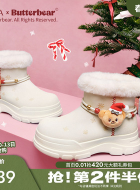 TATA他她女鞋黄油小熊2025冬新款圣诞雪地靴厚底保暖鞋子K2F01DD5
