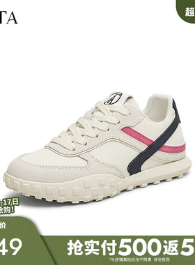 TATA他她休闲复古德训鞋女百搭撞色阿甘鞋运动鞋2025新款CV201AM5