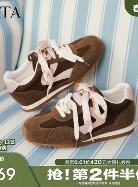 TATA他她女鞋2026春季新款阿甘鞋休闲德训鞋平底运动鞋GXT03AM6