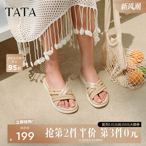他她休闲外穿拖鞋女舒适运动沙