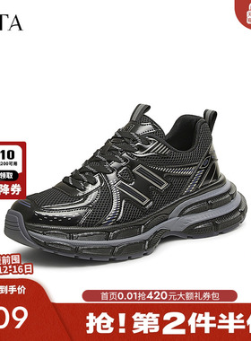 TATA他她厚底休闲老爹鞋男鞋黑色增高运动鞋2025春季新款VMF01AM5