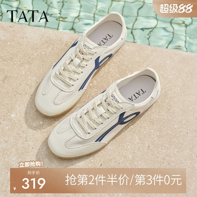 他她男鞋夏阿甘鞋透气百搭德训鞋