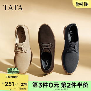 TATA他她商务休闲皮鞋男鞋英伦正装鞋反绒皮单鞋2025秋冬VEI01DM3