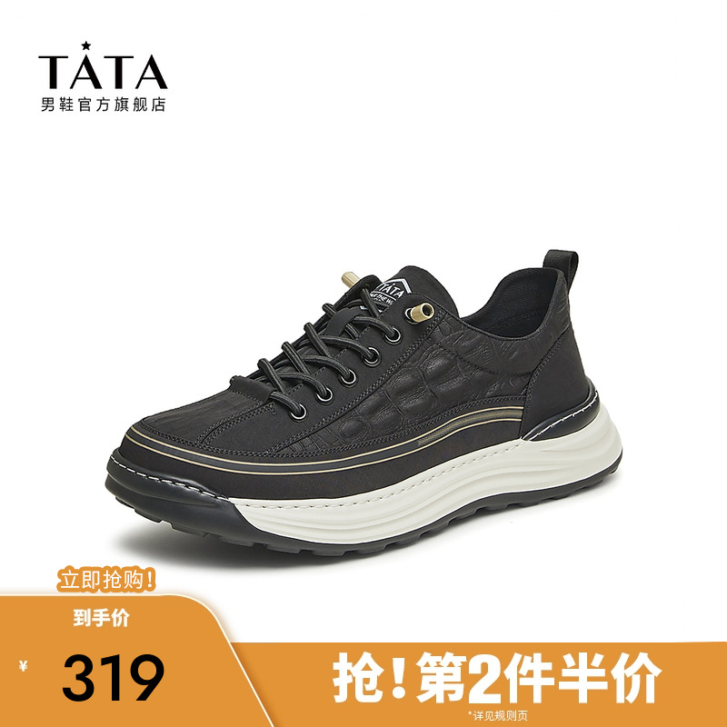 2024布鞋TATA/他她时尚