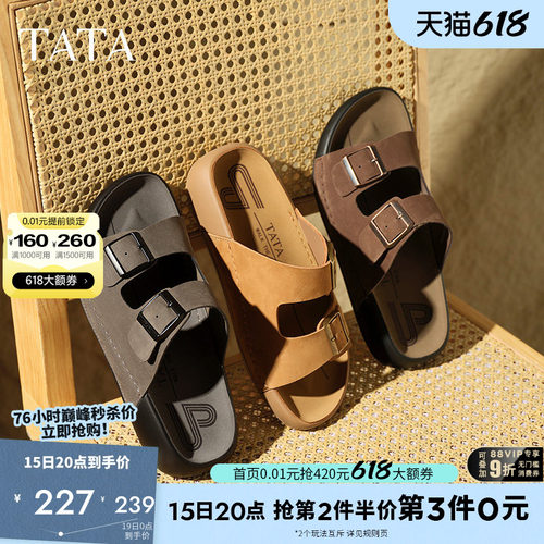他她复古休闲勃肯拖鞋爸爸鞋