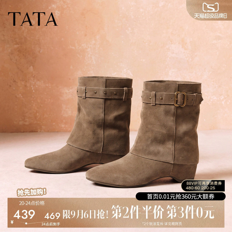 TATA他她西部靴女复古堆堆靴裤管靴中筒靴女单靴时装靴新CUV01DS6