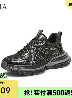 TATA他她厚底休闲老爹鞋男鞋黑色增高运动鞋2025春季新款VMF01AM5