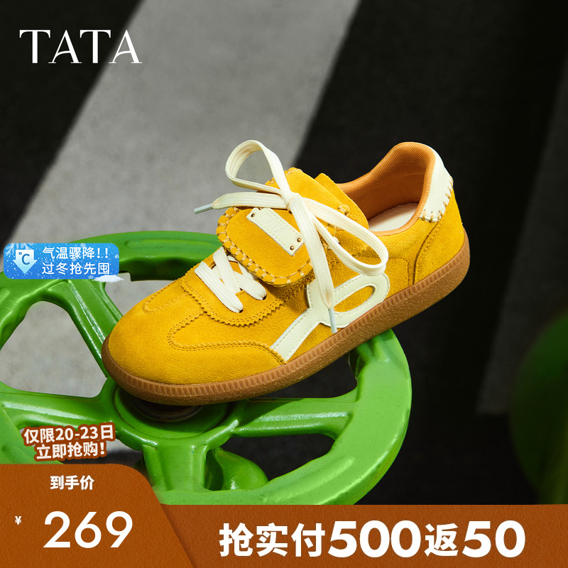 时尚德训鞋女百搭休闲鞋