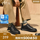 2025年秋新款 休闲板鞋 VNN01CM5 黑色真皮男士 TATA他她厚底增高男鞋