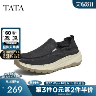 爸爸鞋 轻便透气布鞋 2025秋VPT01CM5 他她一脚蹬厚底休闲男鞋 TATA