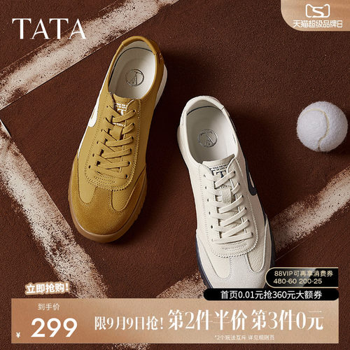 休闲复古德训鞋运动阿甘鞋