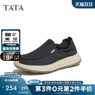 2025秋新款 TATA 爸爸鞋 轻便透气布鞋 VQE02CM5 他她厚底休闲男鞋