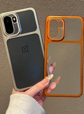 新品适用一加ace6t超薄磨砂PC电镀手机壳1+15全包肤感硬壳oneplus 13T不发黄裸机手感简约