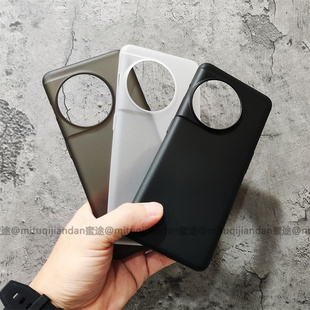 5pro裸机手感ace2手机壳2v磨砂硬壳抗指纹十一简约男款 ace 11轻薄PP壳不变黄适用一加