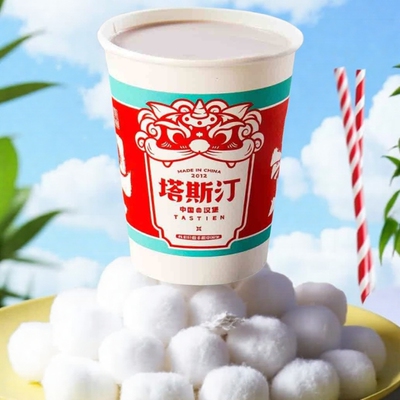 塔斯汀中国汉堡饮品红枣黑米浆兑换券优惠券代下单到店自提