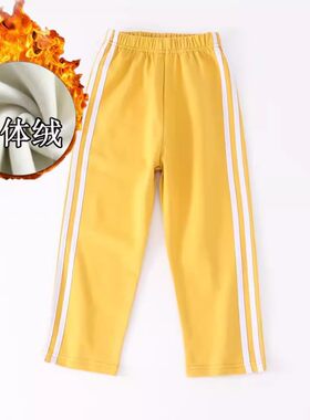 一体绒校服裤秋冬季两道杠运动裤