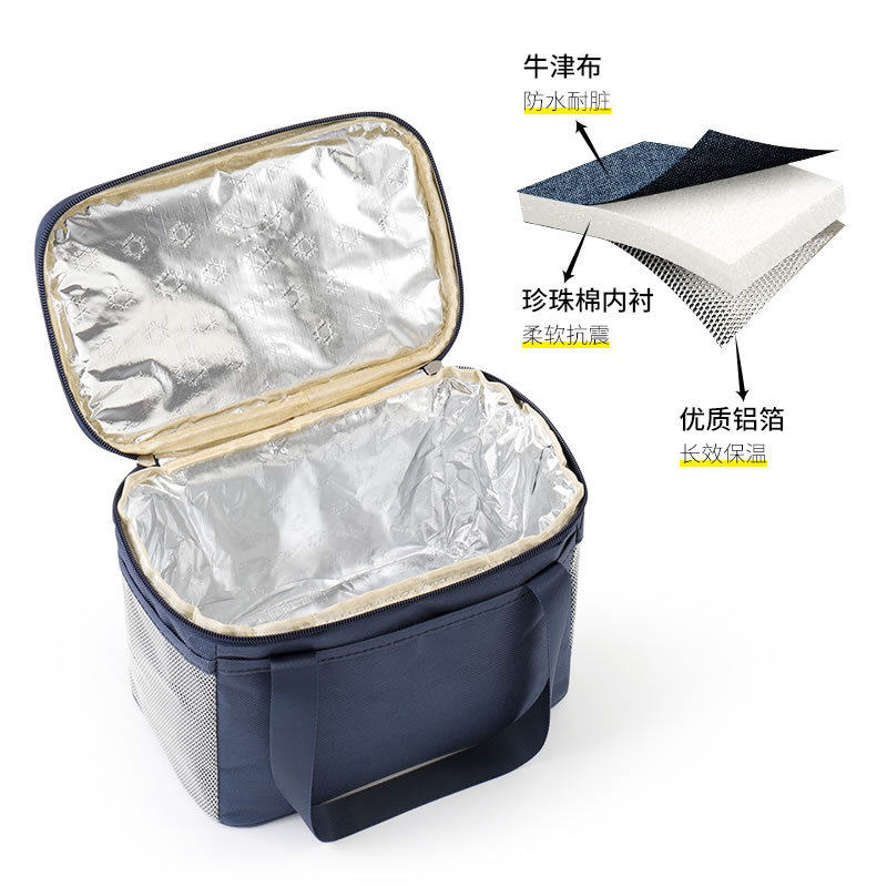便携式保温箱车载冰箱冬季保鲜