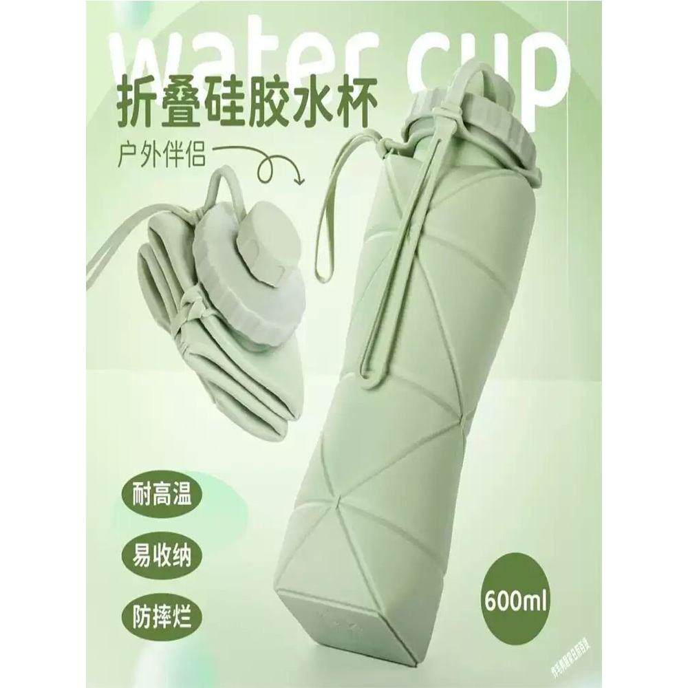 硅胶水壶可折叠大容量耐高温户外