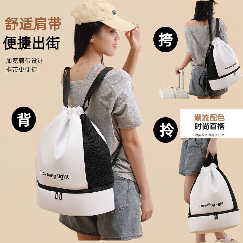 便携束口游泳包干湿分离泳衣收纳袋专用防水包男女运动装备收纳包