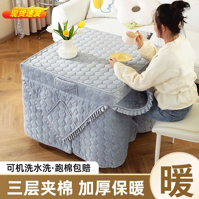 烤火桌子罩套正方形烤火被加厚烤火炉罩加绒取暖桌罩新款电暖炉罩