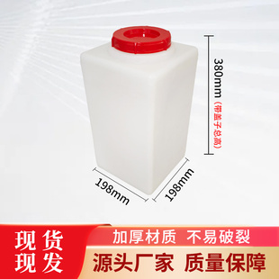 PE方形桶出口品质食品级家用塑料小储水箱带刻度 特厚26斤牛筋立式