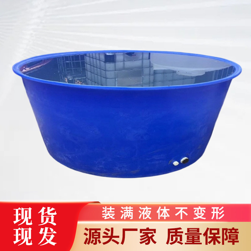 加厚食品级敞口牛筋PE圆桶