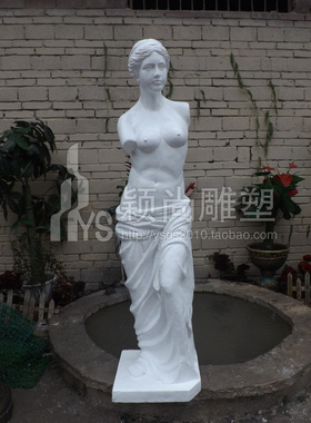 可水洗画室模型欧式维纳斯雕像