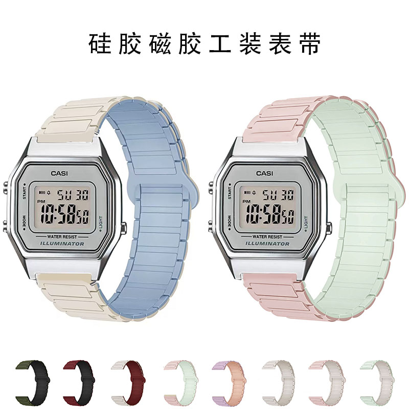 适用卡西欧LA680表带男女款