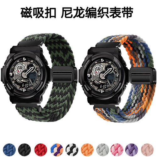 适用卡西欧GA-300磁吸扣尼龙表带