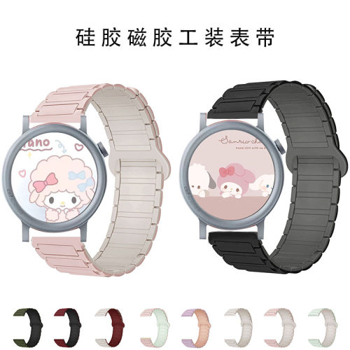 适用于CMFwatch3Pro硅胶表带