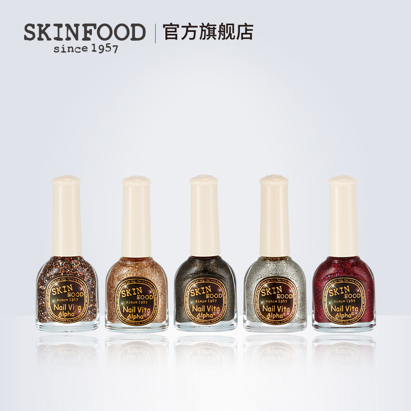 skinfood思亲肤 维生素阿尔法指甲油 美甲护甲水润韩国