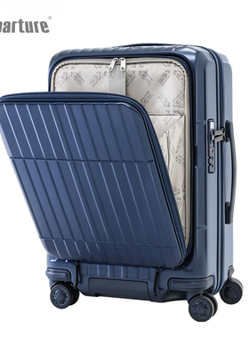 Departure前开式商务拉杆箱万向轮行李箱登机箱密码箱旅行箱男女