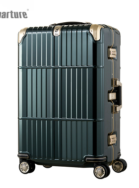 Departure拉杆箱纯PC万向轮行李箱商务箱子密码箱旅行箱 硬箱男女