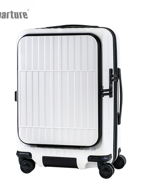 Departure前开式商务拉杆箱万向轮行李箱登机箱密码箱旅行箱男女