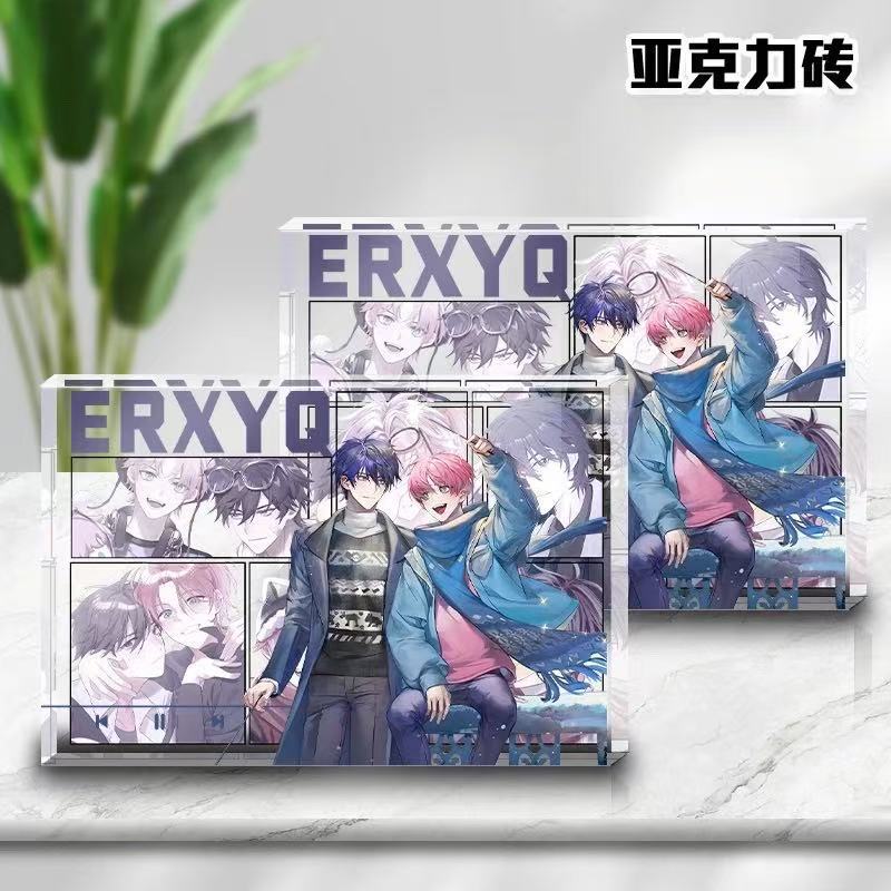 恶人想要抢救一下亿秦限透明亚克力砖水晶相框二次元周边立牌