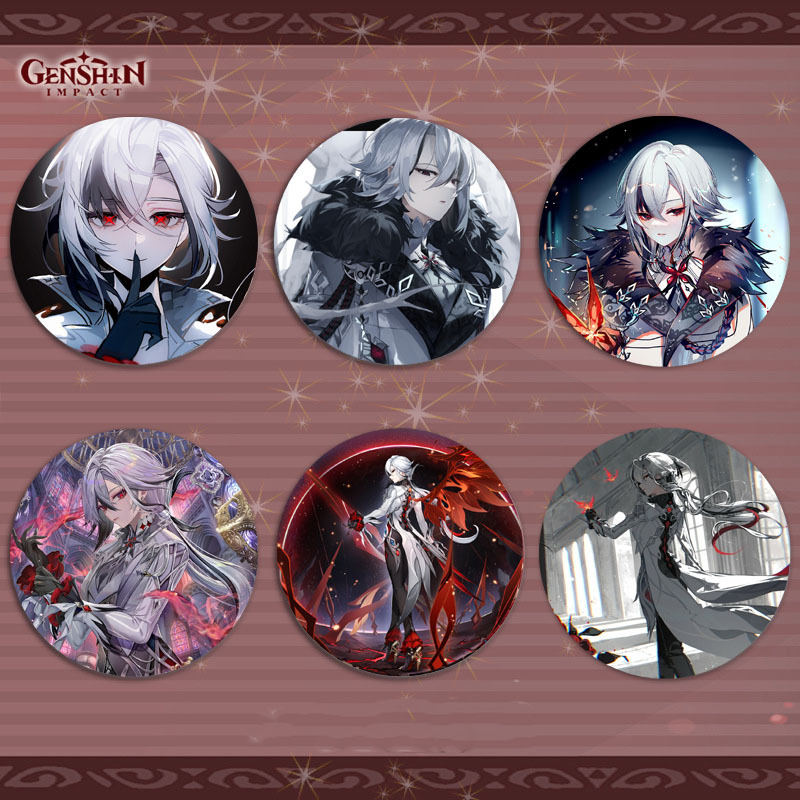 【艾漫】原神周边阿蕾奇诺娜维娅徽章大吧唧双闪礼品生日胸针75mm