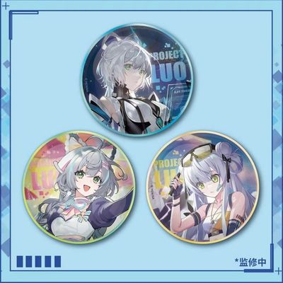 吧唧周边Vsinger洛天依ProjectLuo系列马口铁徽章胸章送同学礼物