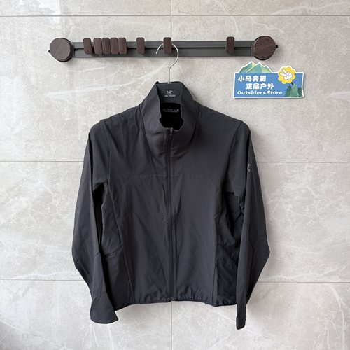 始祖鸟Arcteryx Sima Jacket女款轻薄透气速干防晒服l立体剪裁