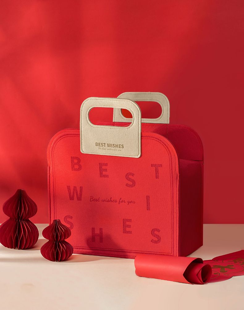 2024龙年元旦新年手提毛毡包红色喜庆年会礼品盒春节年货包装空盒