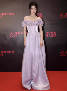 紫色晚礼服女2026新款立体花朵一字肩舞会连衣裙主持人礼服