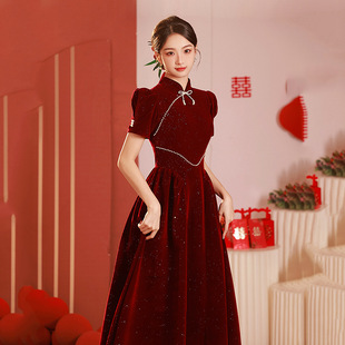 旗袍敬酒服酒红色中式订婚礼服连衣裙新娘丝绒回门宴敬酒服2026春