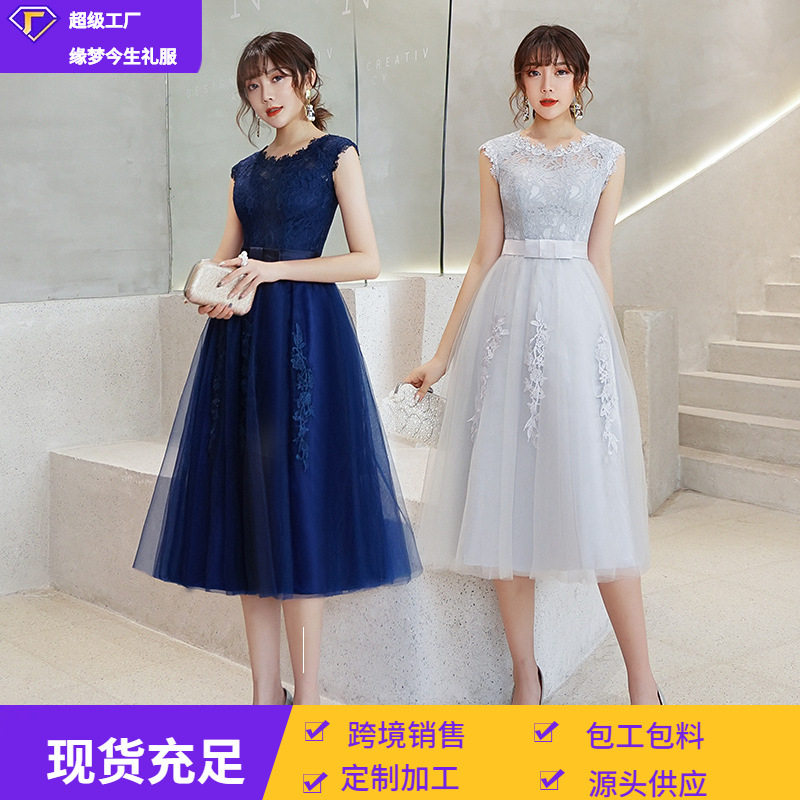 晚礼服灰色伴娘服中长款2026新款演出连衣裙韩版伴娘团小姐妹裙女