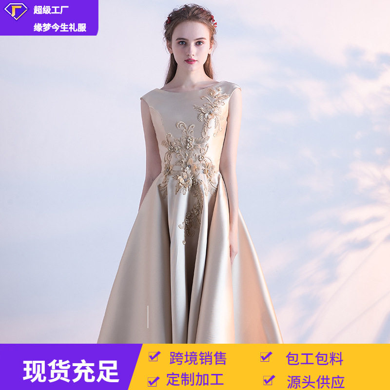 礼服裙2026新款春季端庄优雅香槟色中长款聚会年会韩版显瘦晚礼服