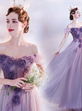 2026秋季新款花仙子紫色宴会朗诵演出走秀晚礼服实体店