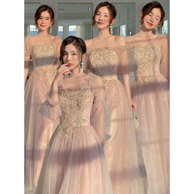 粉色伴娘服2024新款春季气质姐妹长袖婚礼仙气显瘦礼服裙高级小众