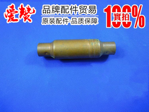 全新适用格力空调配件 07210037 过滤器 φ19